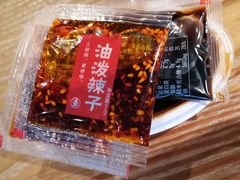 -喜家德虾仁水饺(华强天虹店)