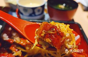 Fortune Teriyaki Eel Rice