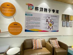 -多特儿童专注力·感统训练·学习力训练(曲江校区)
