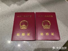 -海底捞火锅(徐州火车站店)