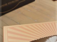 -肉串汪(望京店)