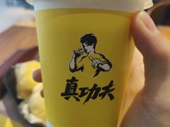 -真功夫(彩田路店)