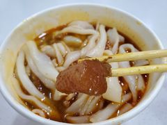-骏骏牛肉粉店(吉庆街店)