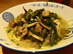 -丁阿纸面馆