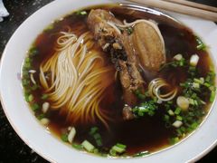 -状元楼(东大街店)