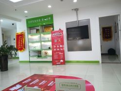 点击看大图 -清颜堂丨分子祛痘·功效美肤