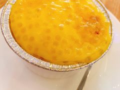 焗荔茸西米布甸-满记甜品(荟聚购物中心店)