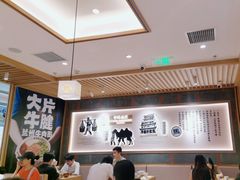 -马记永·兰州牛肉面(3019君尚店)