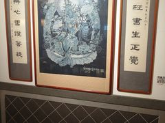 -静莲斋素食(慈云寺店)