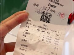 -汉巴味德(沈阳万象汇店)