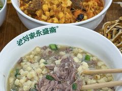 -老刘家永盛斋·传统泡馍(东关南街店)