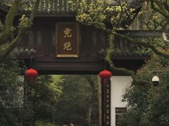 -杭州少年儿童公园