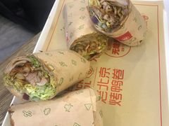 -特派卷·老北京烤鸭卷(合生汇购物中心店)