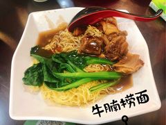 -昇记肠粉王(福华路店)