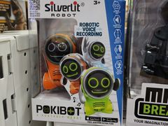 -TOYSRUS玩具反斗城(凯德广场云尚店)