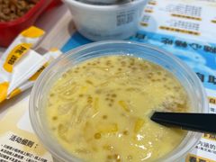 -满记甜品(金融街店)
