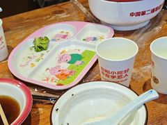 -怪噜范·老贵阳街头名小吃(鸿通城店)