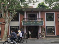 -古董花园(思南路42弄小区店)