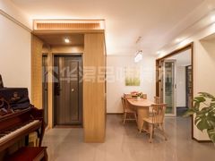 -三亚华浔品味装饰公司