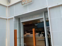 门面-奈雪的茶(大梅沙8号仓店)