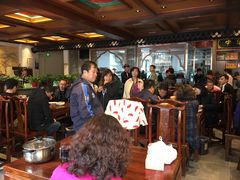 -老三羊汤【北兴隆街店】