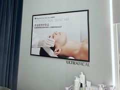 -义乌之心城市生活广场