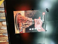 -小红烤翅(傅厚岗店)