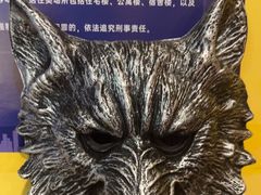 -谜盒子奇幻密室(南屏店)