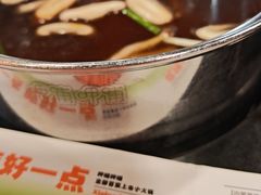 -呷哺呷哺(西单大悦城店)