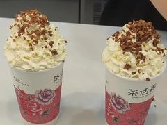 -茶话弄(北京通州万达店)