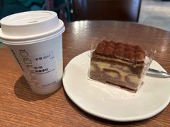 -星巴克(淮安金鹰店)