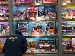 -汤姆熊欢乐世界(红博会展购物广场店)