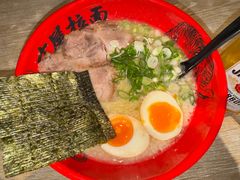 -寸屋拉面(凯德晶萃店)