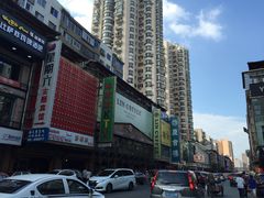 门面-西塔果品超市