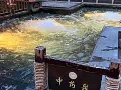-天津瀚金佰九号温泉酒店(南楼地铁站店)