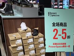 -飞洲国际广场