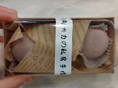 芋泥奶酪球-李大牛和刘大力手作甜品(凯德店)