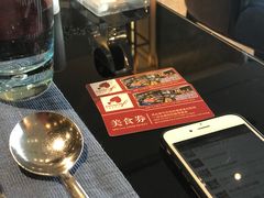 -康帝国际酒店-艾斯本自助西餐厅