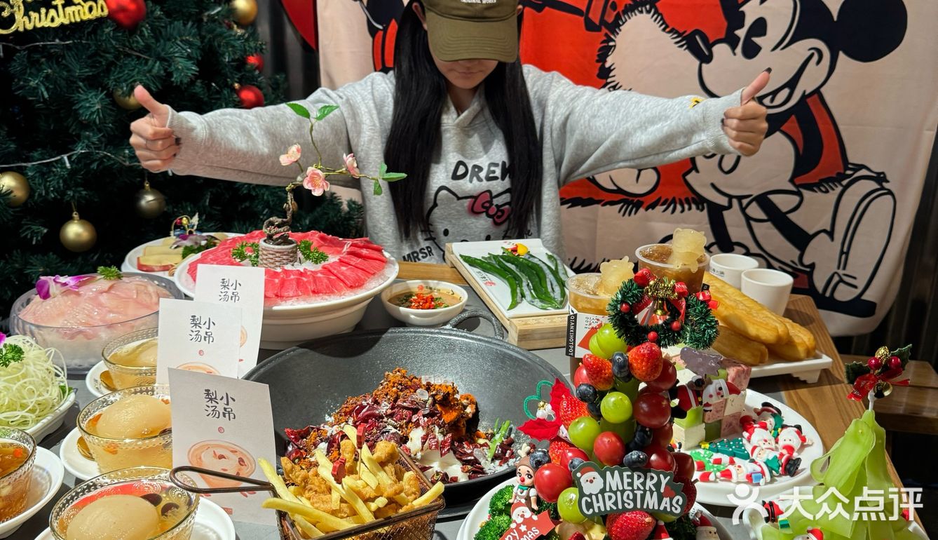 太原！心急的人已经过上圣诞了……