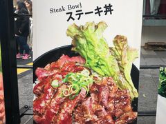 -Red Rock(原宿店)
