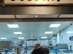 -袁山山重庆火锅(丈八北路店)