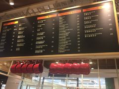 菜单-E·cafe(新梅广场店)