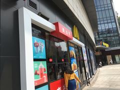 -麦当劳(郴州北湖店)