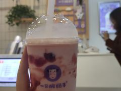 -一只酸奶牛(八一路店)
