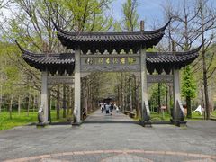-五泄景区