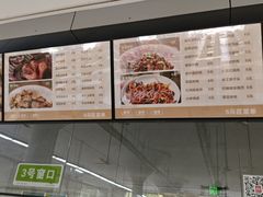 -湖南大学-第5食堂