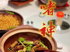 -啫神·广州地标美食(北京路店)