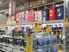 -麦德龙(闵行店)