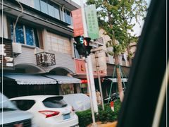 -品雅轩农家乐