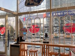 -心乐生活新鲜屋(星海广场店)